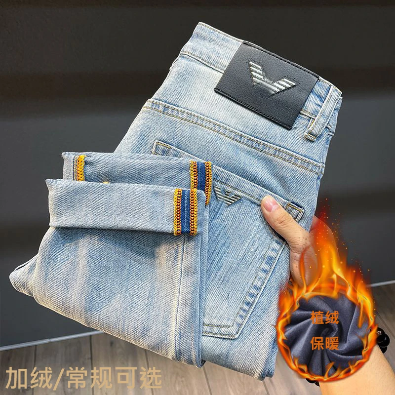 新款男士裤子秋冬款加绒直筒牛仔裤四季通用经典蓝色时尚韩版长裤