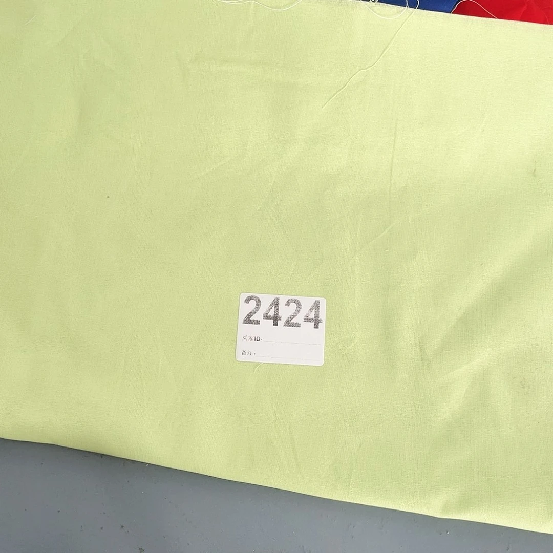 3片纯棉平布45.50一片果子布艺