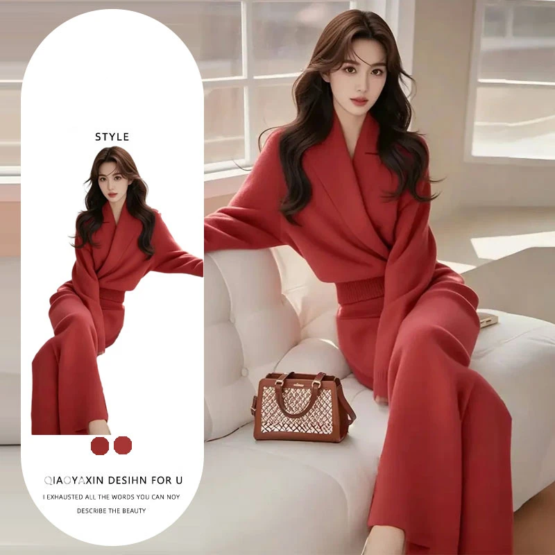 2025年冬季新款穿搭整套高级气质名媛小香风红色针织毛衣套装女装