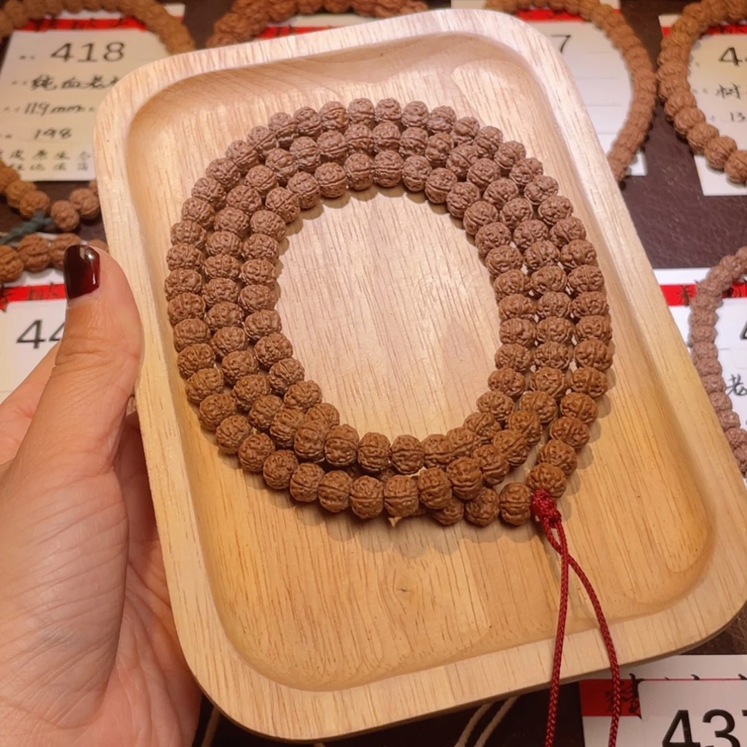 金刚菩提吊坠437老树王108卡8.9全品