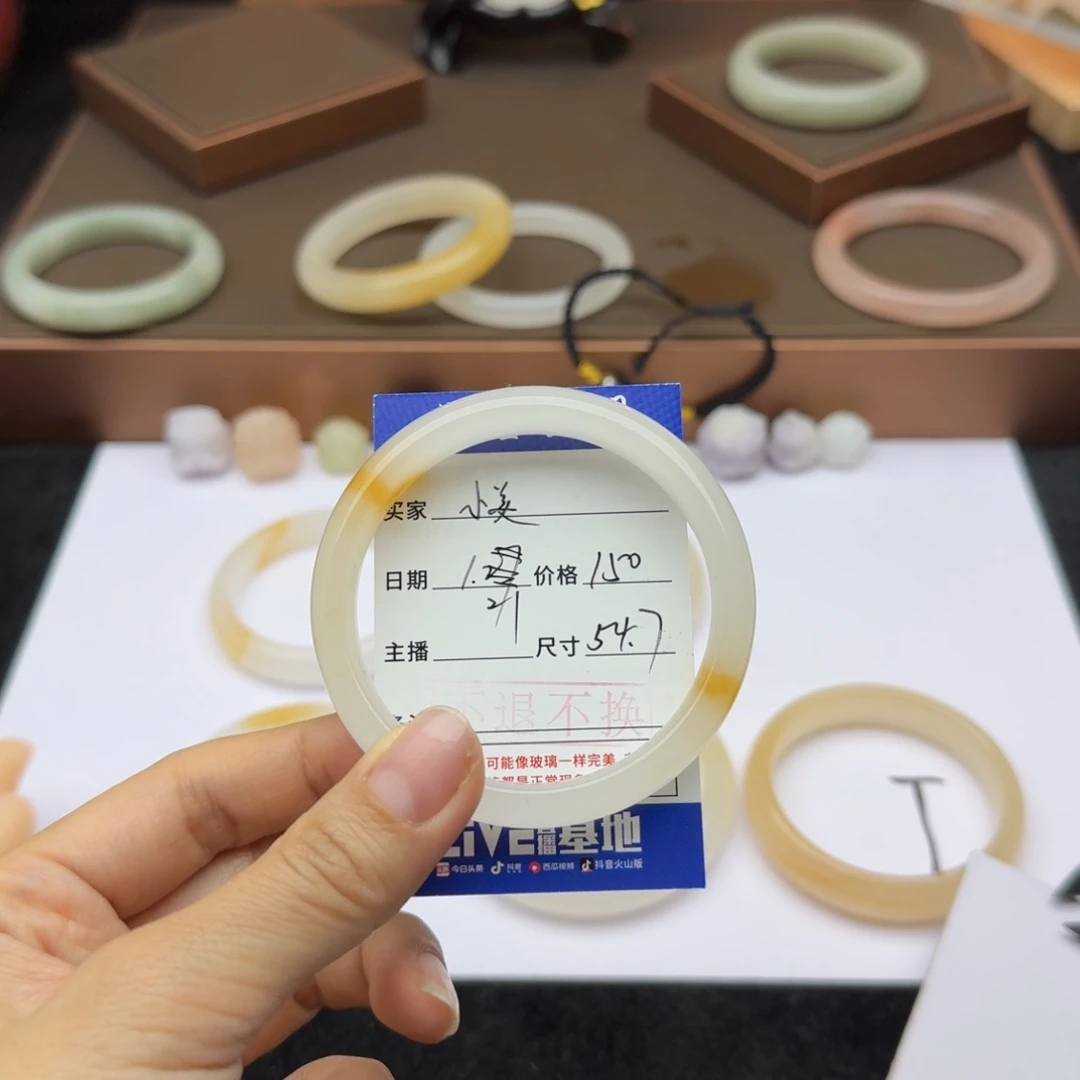 石英质玉手镯未镶嵌翻****ಣ