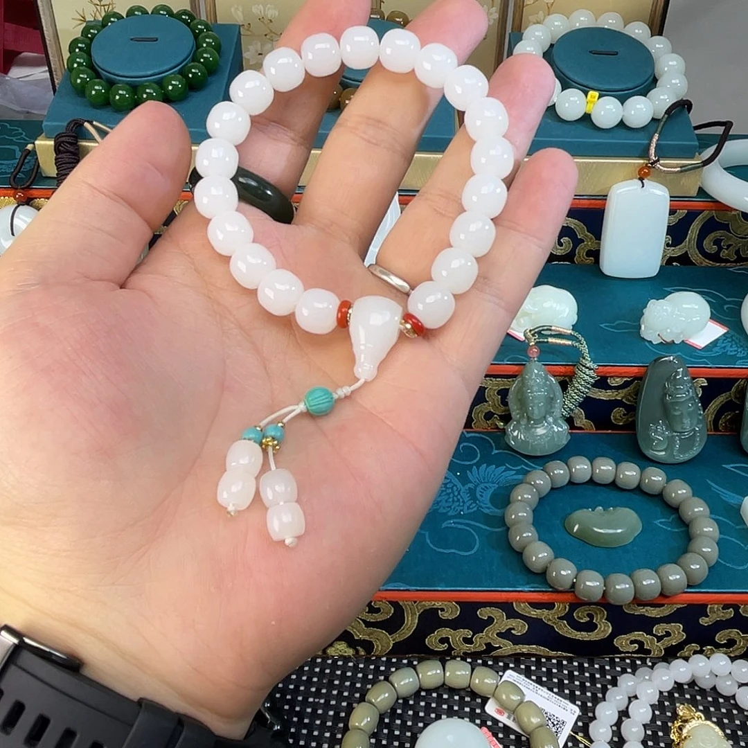 和田玉未镶嵌手链