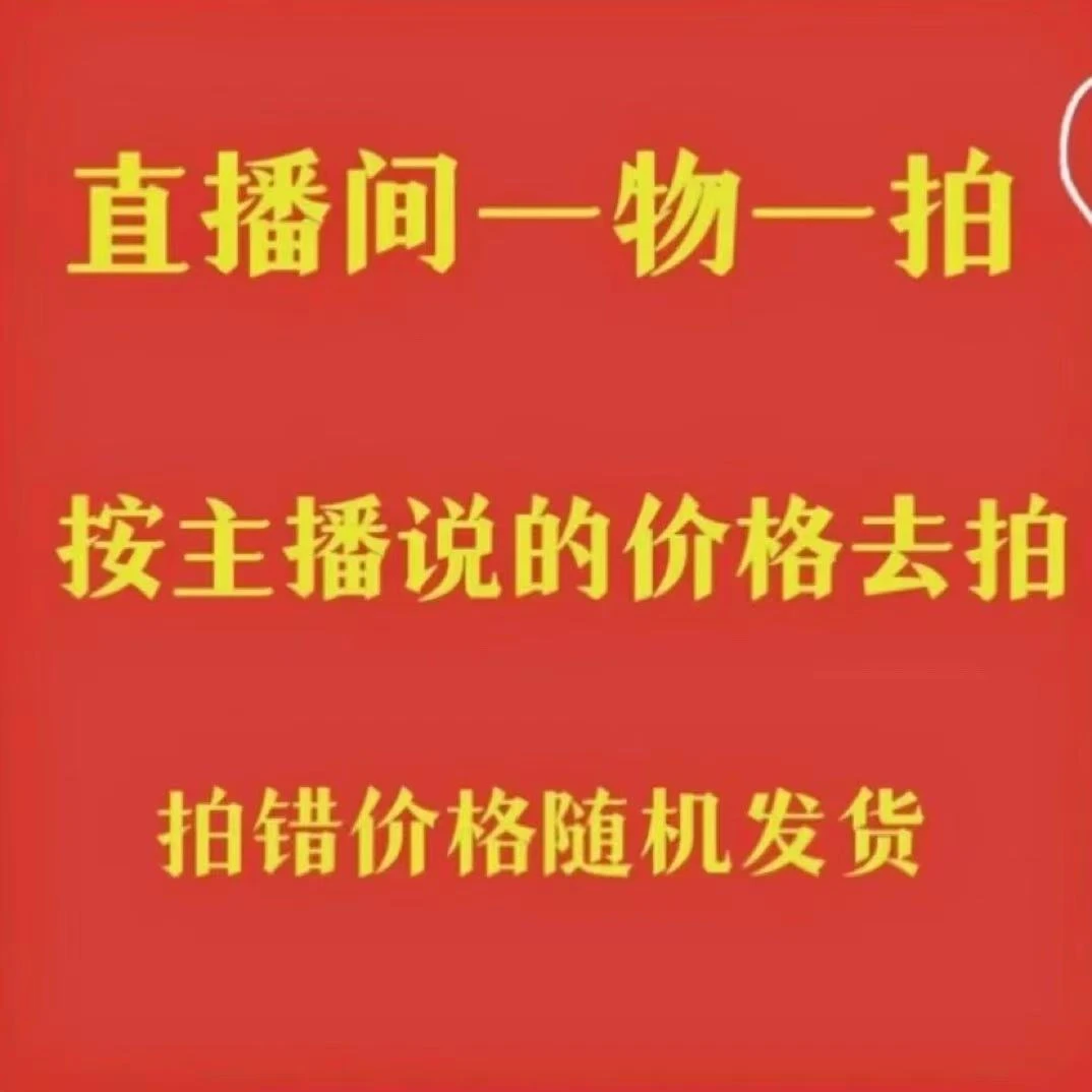 【一物一拍】三角梅花卉勤花四季开花基地直发