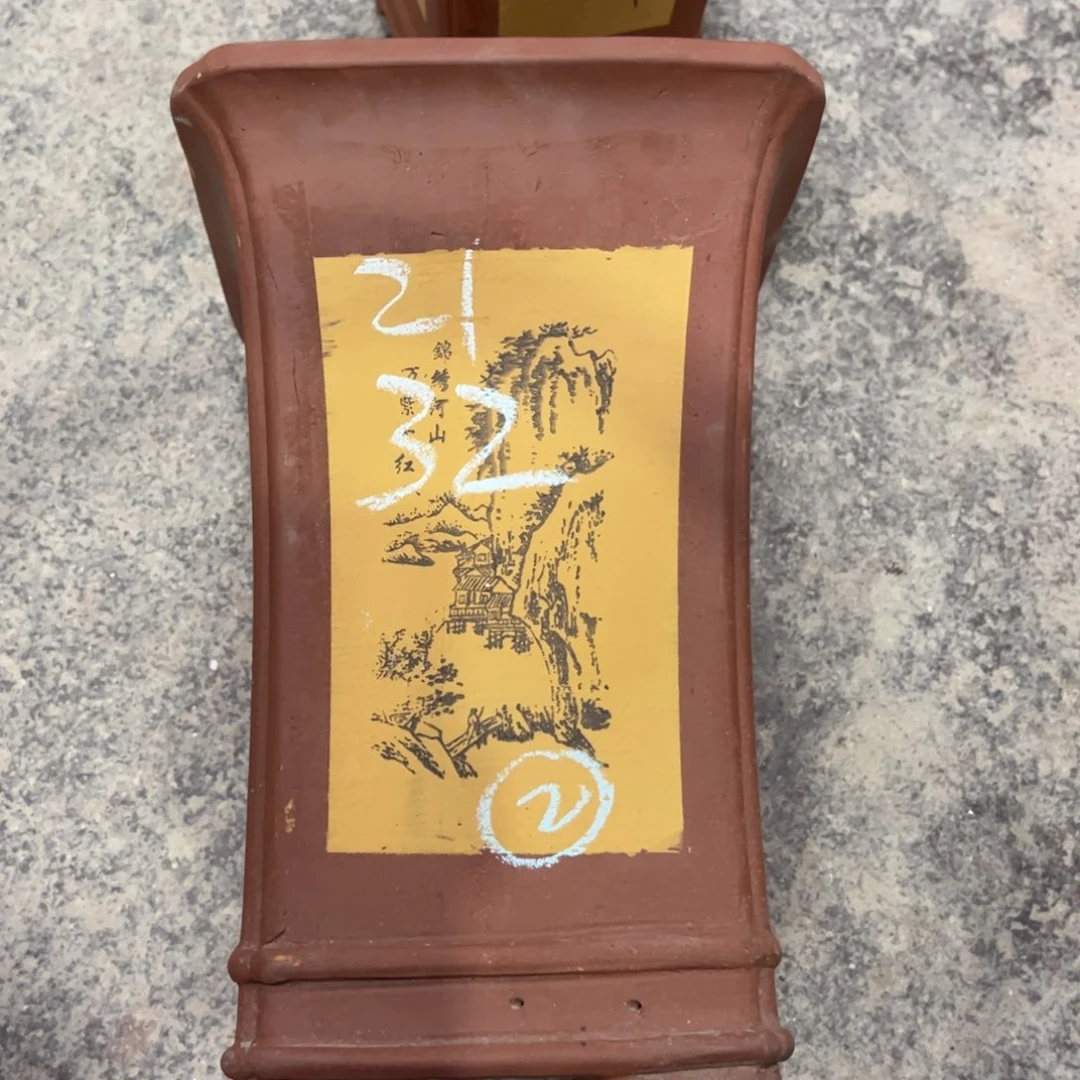紫砂工艺厂……紫砂工艺厂……