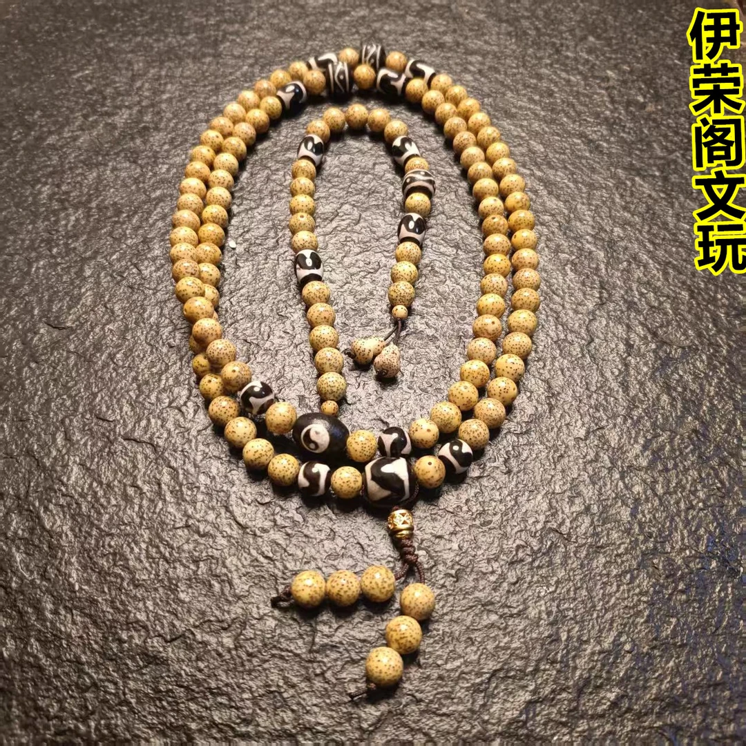 伊荣阁-精品老料鸡油黄星月菩提脖挂配饰玛瑙【文玩五哥探宝】