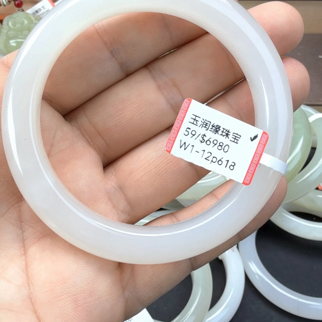 和田玉（糖玉）未镶嵌手链