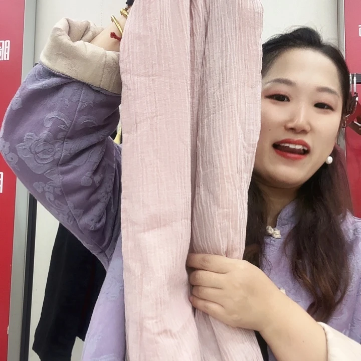 盛***情粉色半裙瑕疵不退不换