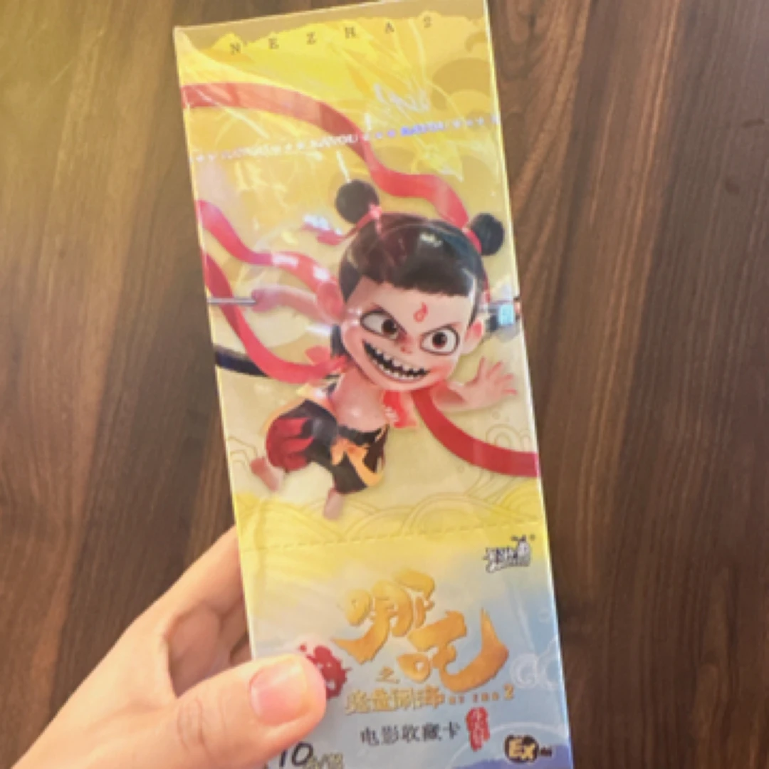 【EX版综合玩法】卡游哪吒魔童闹海盲盒收藏卡