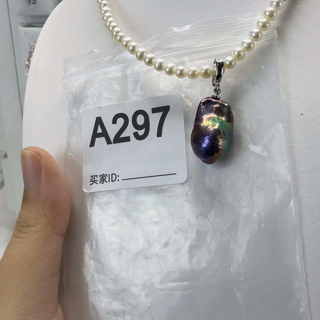 淡水珍珠吊坠(不含链)合金