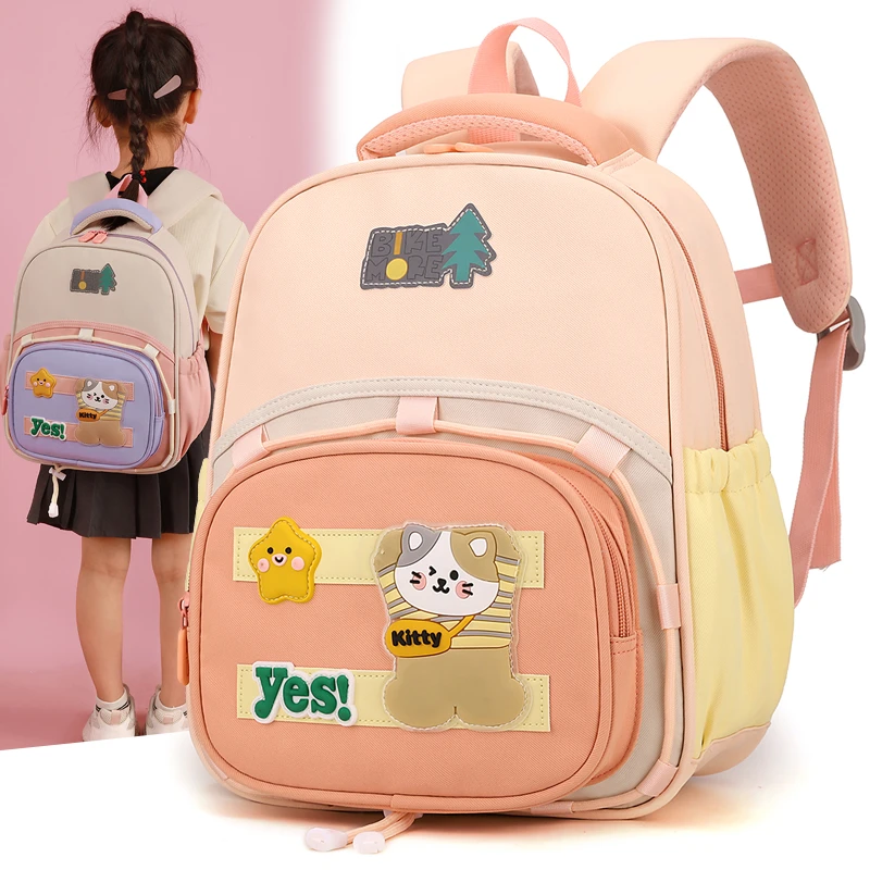 幼儿园中大班书包女孩3-6岁公主可爱超轻便双肩包男童时尚背包轻