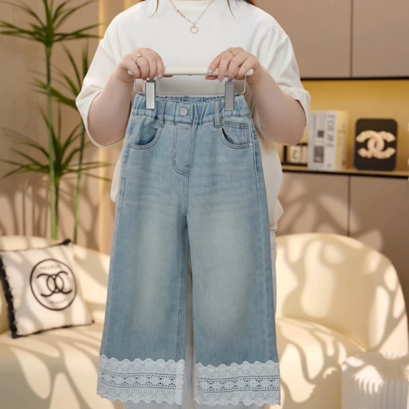 【糖宝魔豆】女童裤子春秋款2025新款花边牛仔裤女孩春季休闲直筒裤