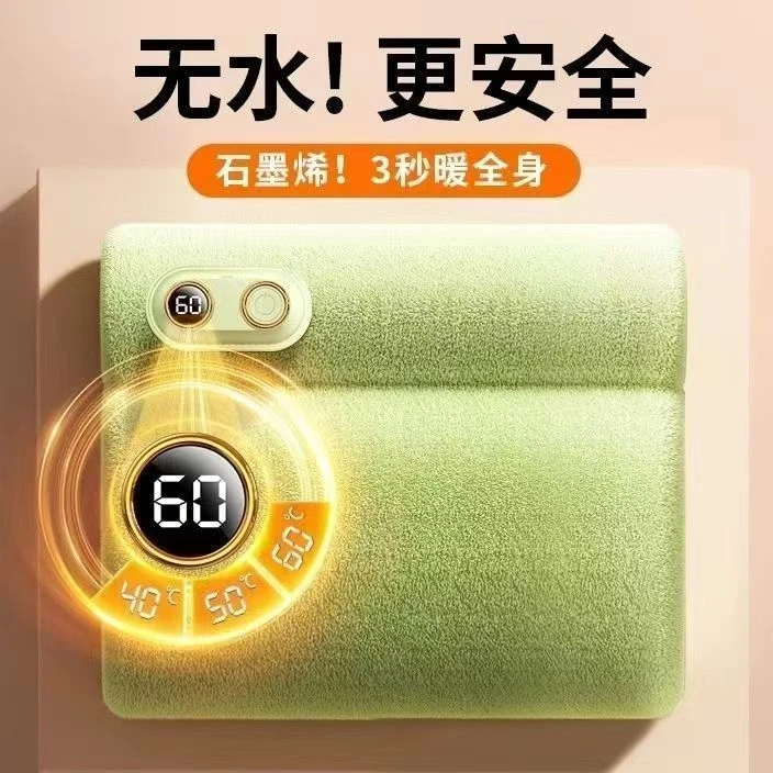 秋冬石墨烯无水防爆暖手袋充电款便携家用热敷暖水袋暖肚子暖宝宝