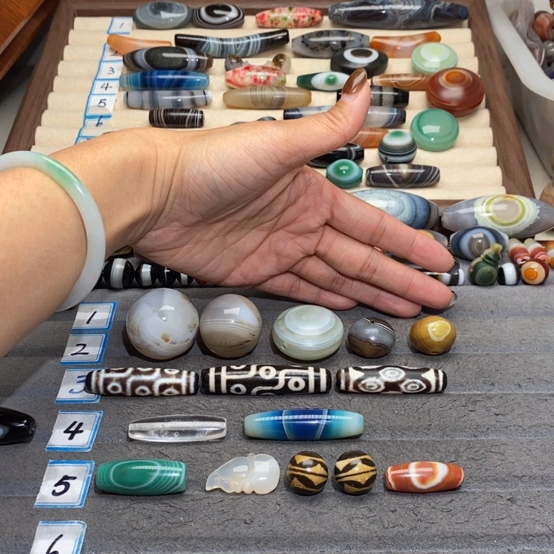 麦***室玛瑙/玉髓合金手链