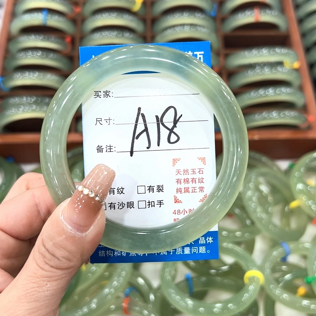 曼****蛇纹石玉未镶嵌手镯