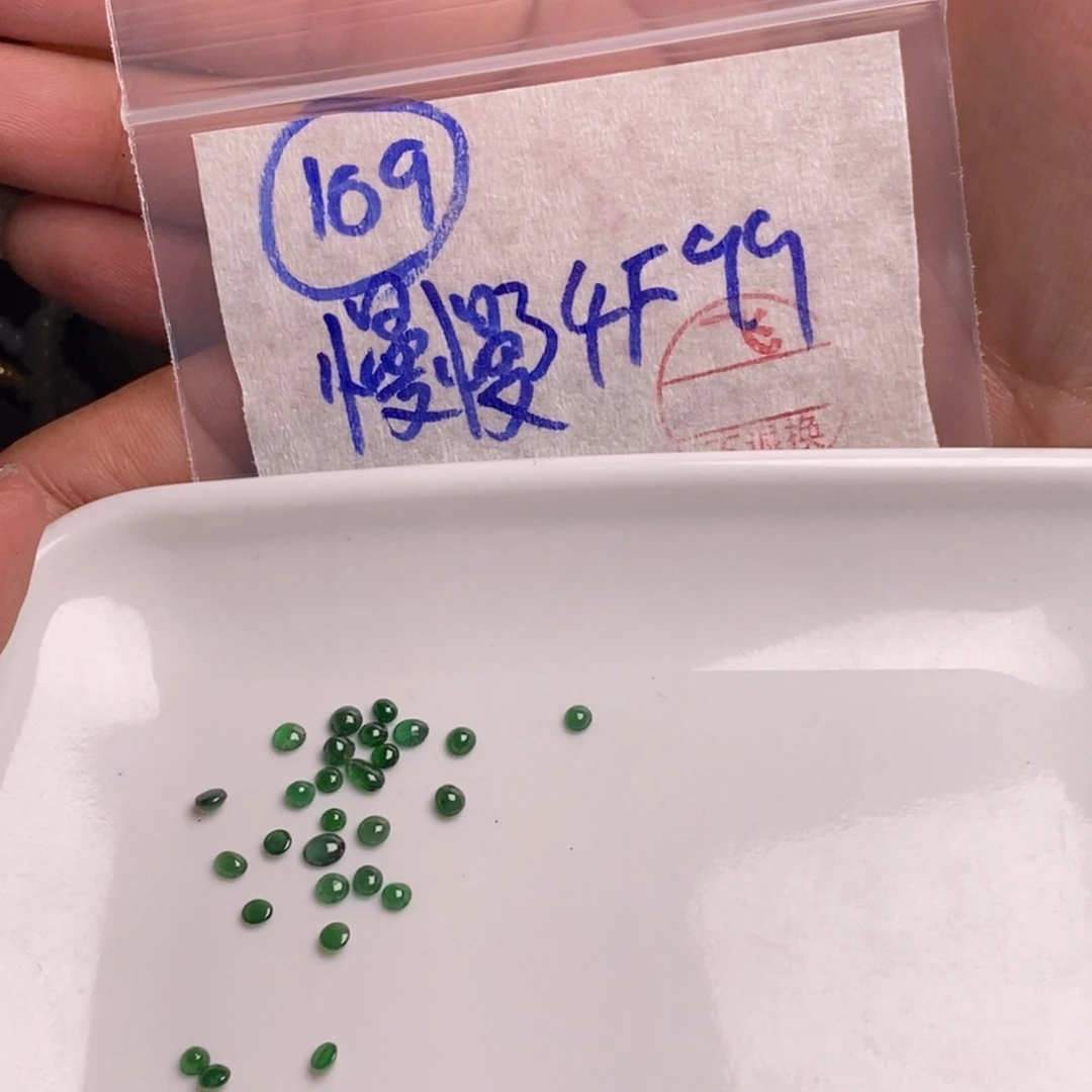 定制翡翠未镶嵌慢**期不