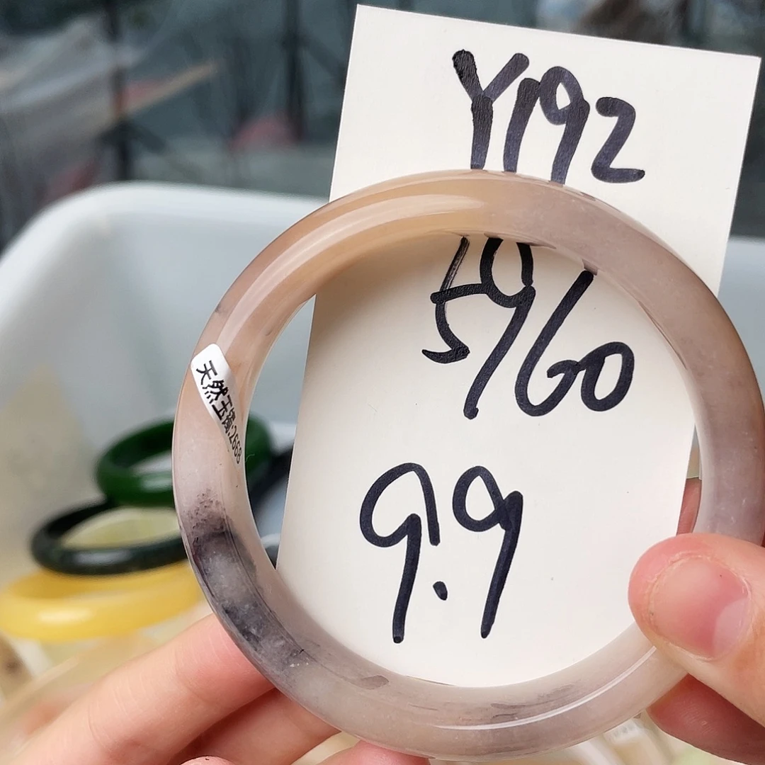 石英质玉未镶嵌手镯Y192