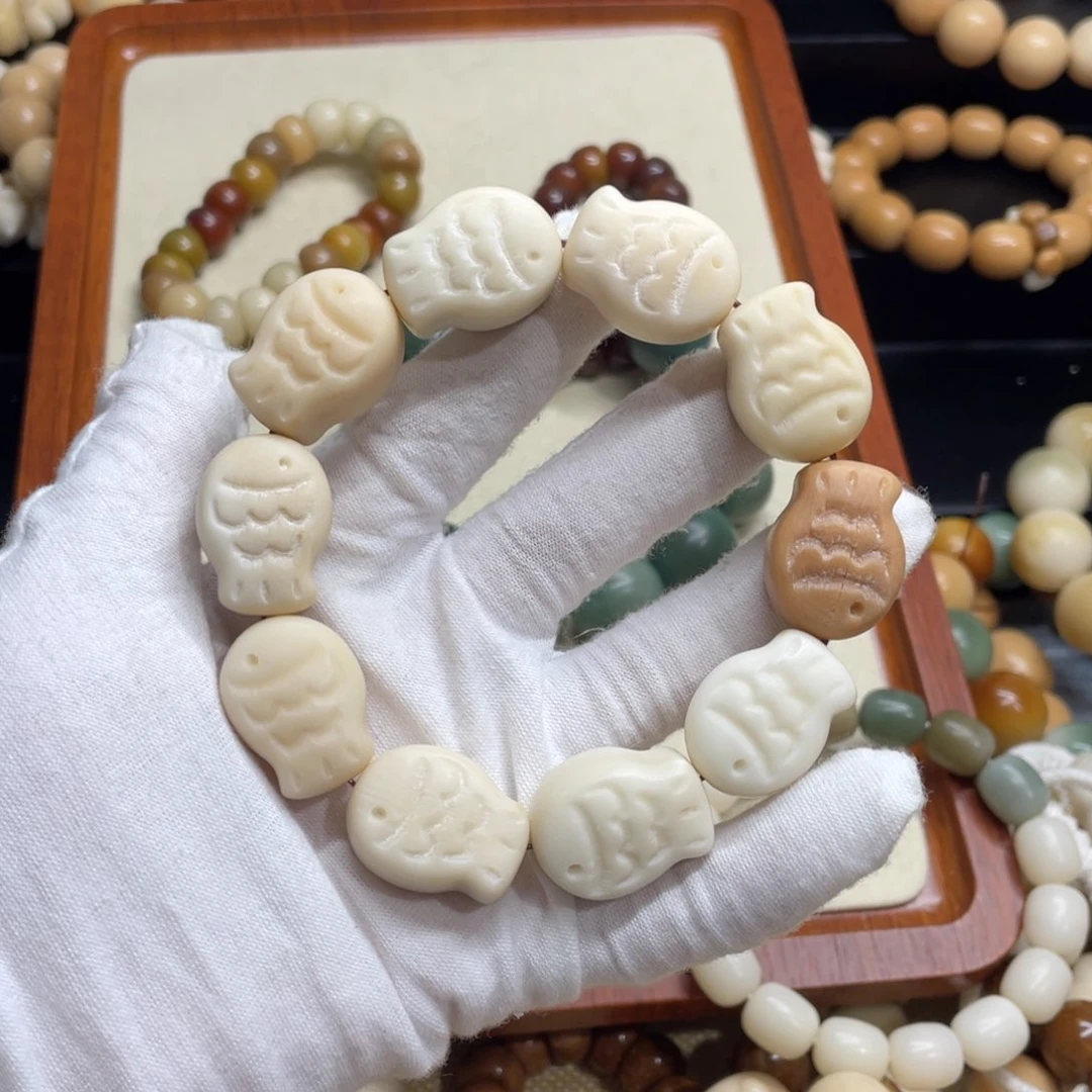 菩提根/象牙果吊坠牙果瑕疵鱼907