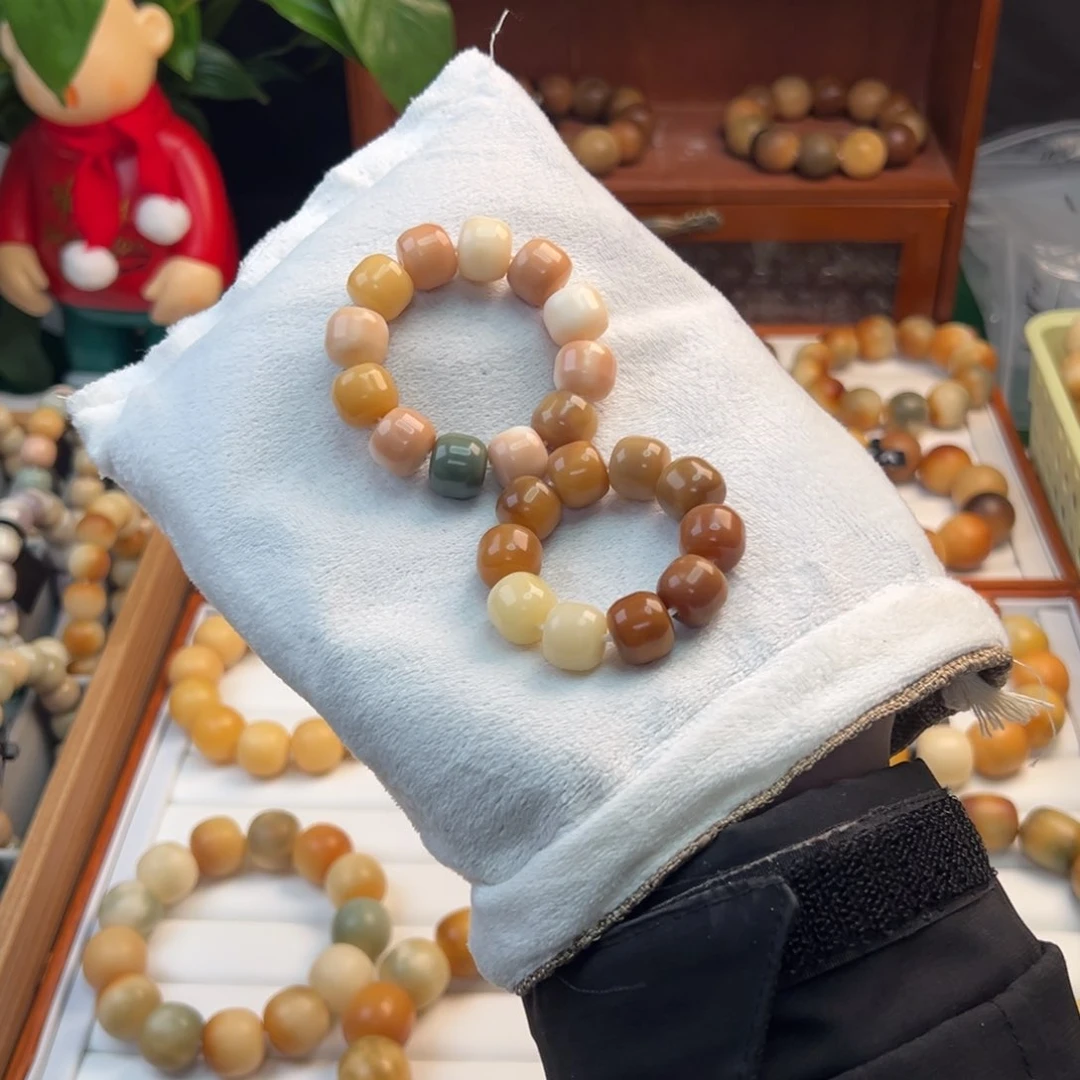 菩提根/象牙果手串默认微瑕手捻两个