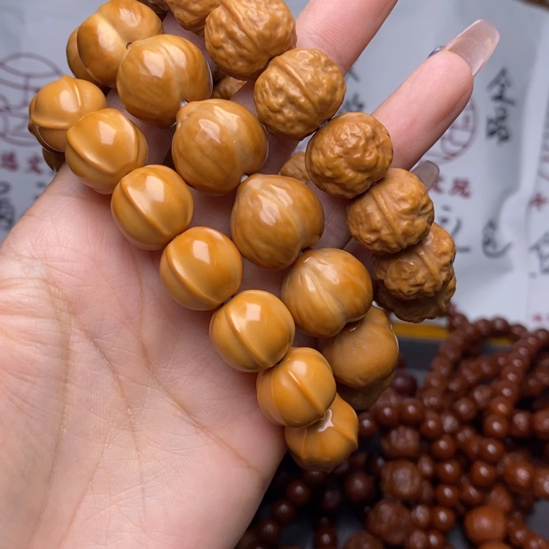 有***病猴头核桃手串鲨鱼屁桃蟾宗