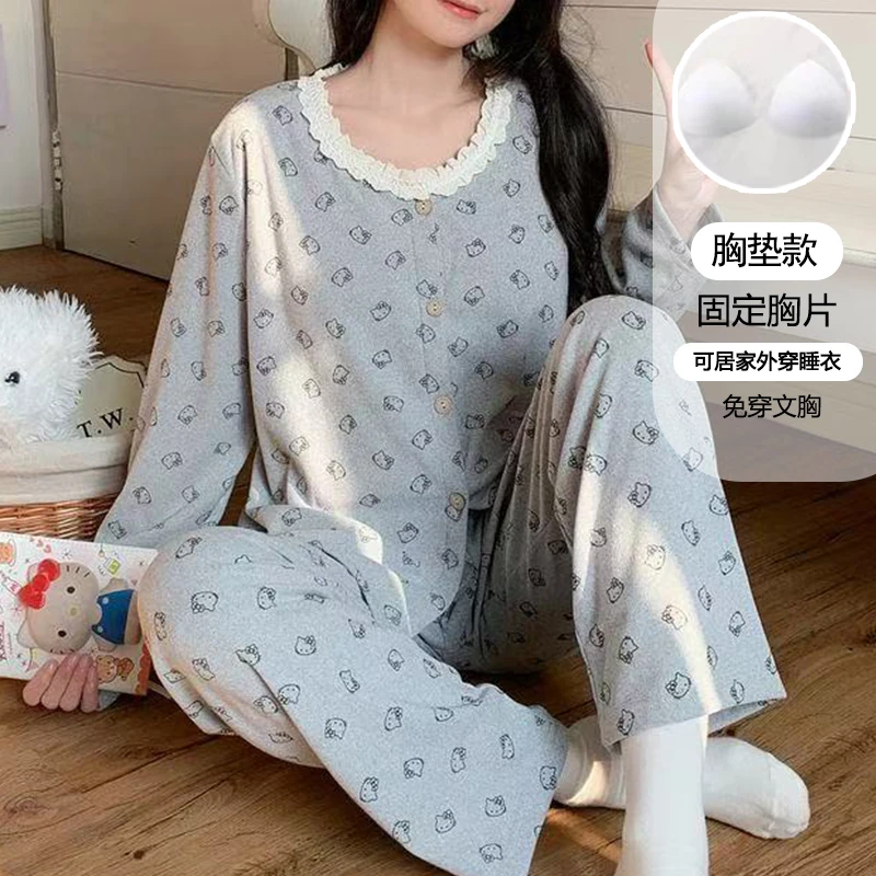 【星】睡衣女款春夏季卡通花边带胸垫一体长袖长裤可爱甜美套装1034