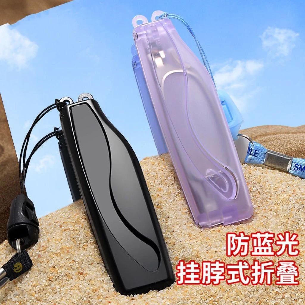 可挂脖折叠镜时尚复古高清轻盈便携老花镜