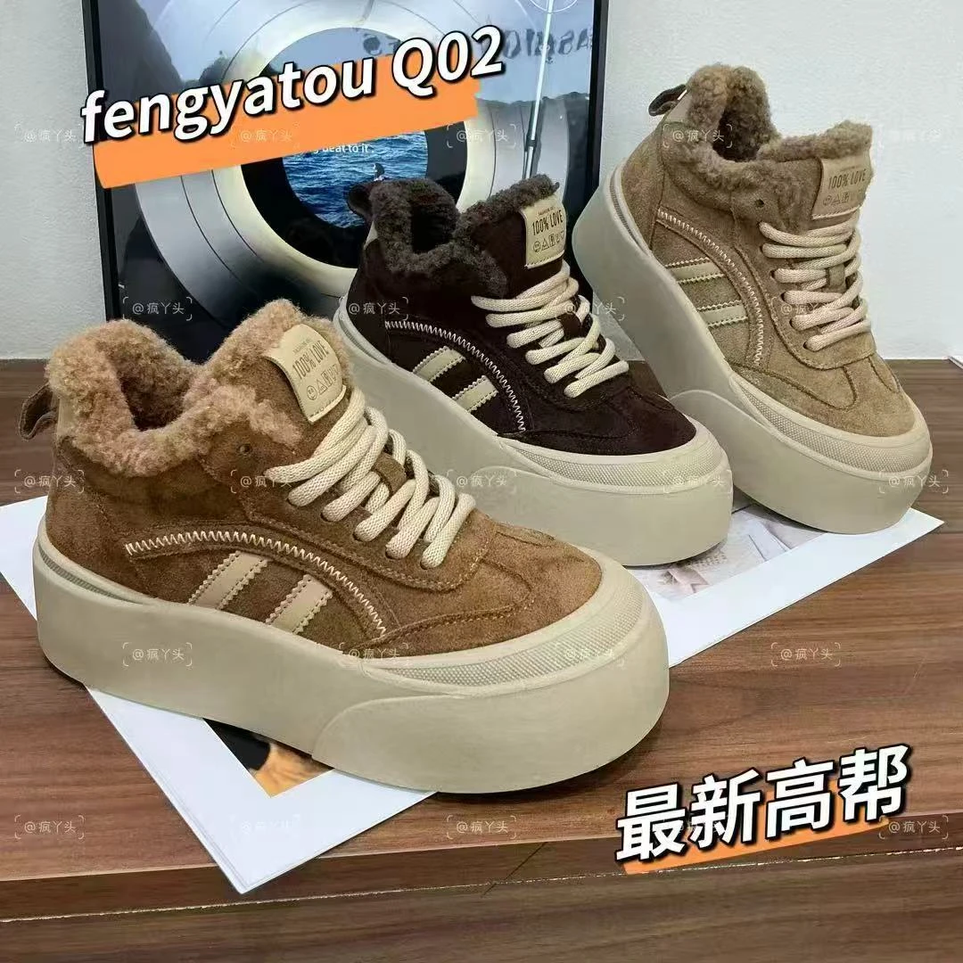 棉鞋 中帮鞋女秋季加绒厚底增高小白鞋百搭休闲运动板鞋  Q02