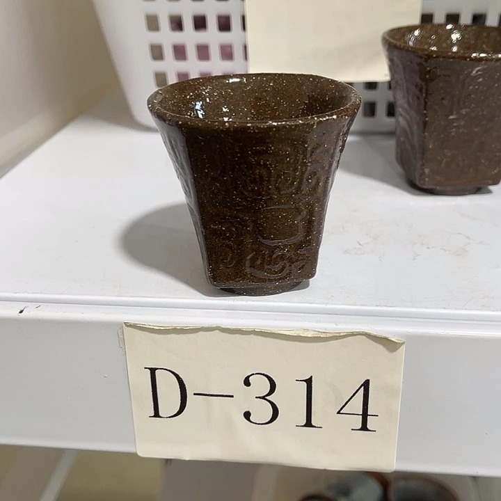 福利待遇多多哦哦哦