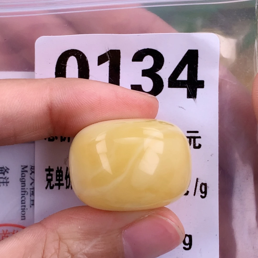 蜜蜡未镶嵌珠宝奇石24.7 18.2 全