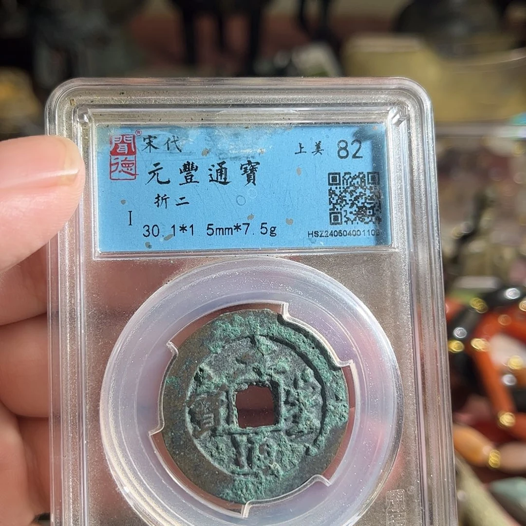 柔***月铜3货Z。