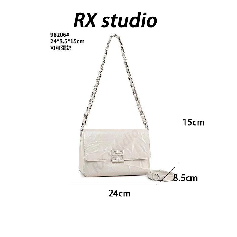【南沙瑞熙】QYX-98206-可可蛋奶-轻奢小众时尚百搭女士包包
