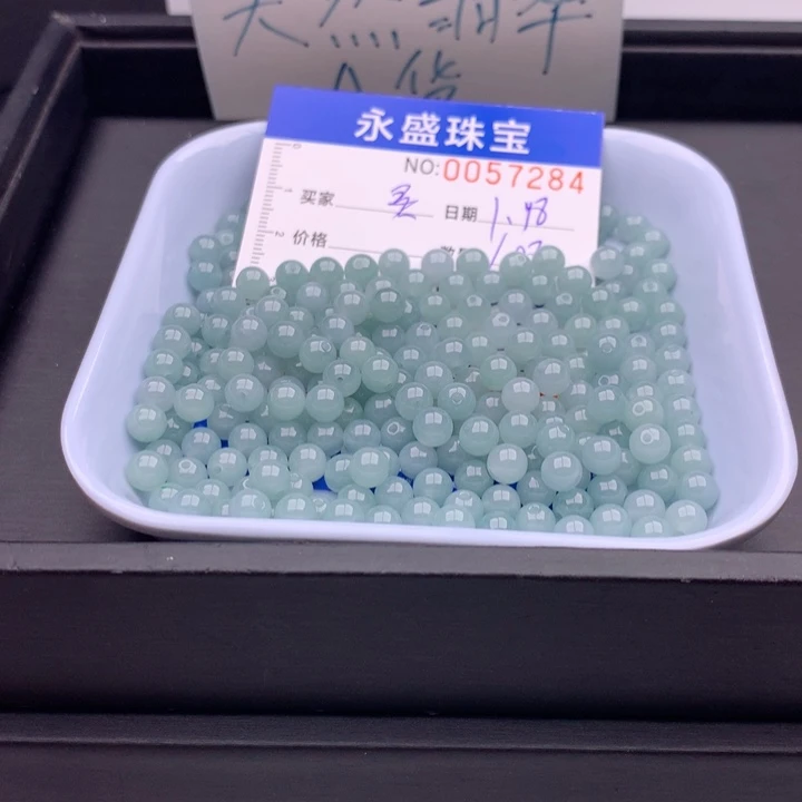 翡翠手链未镶嵌妖**灵多样性