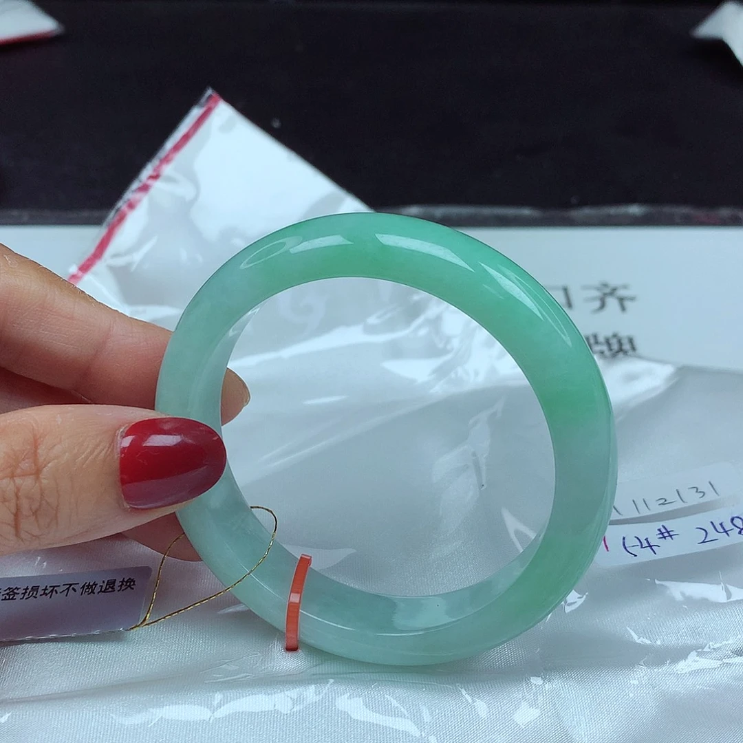 翡翠手镯未镶嵌54圈2131