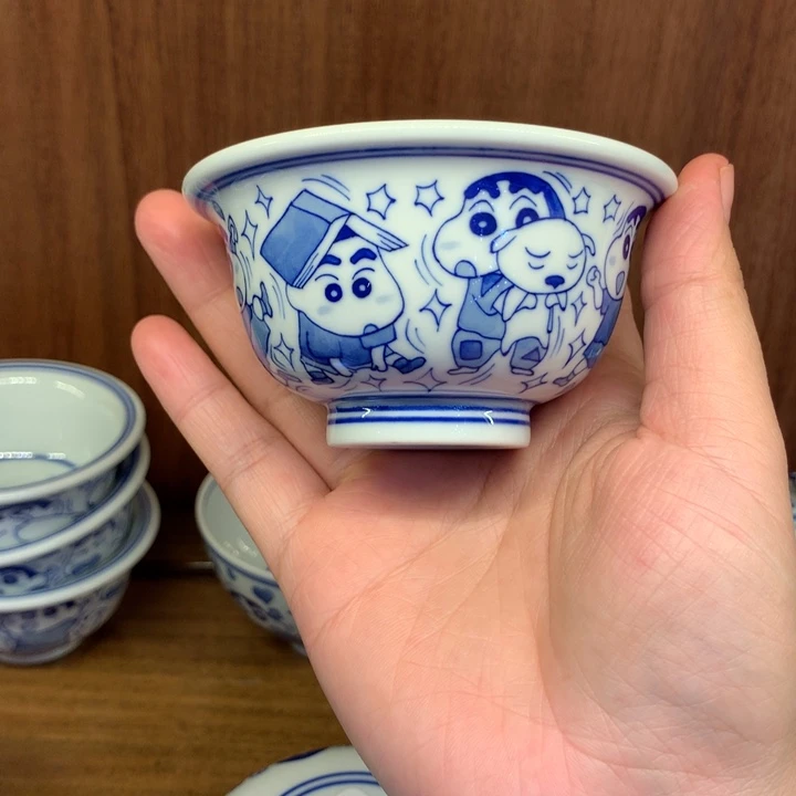 特价蜡笔小新压手杯104号
