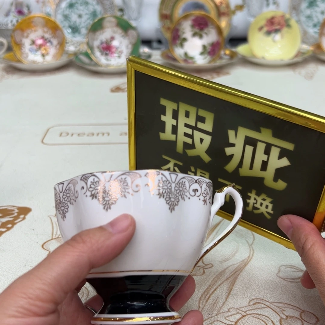 杯维多利亚欧洲中古