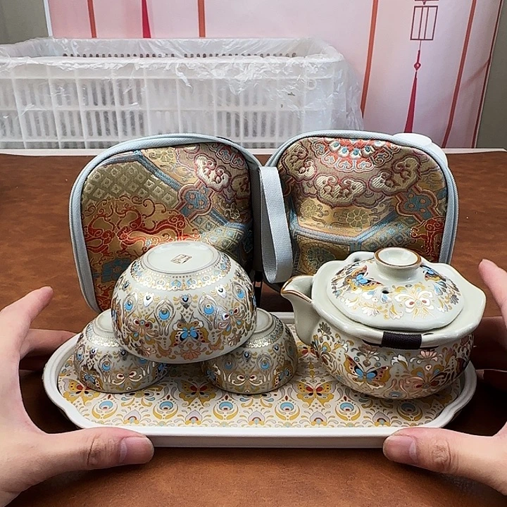 颜瓷闪购链接商品草莓550带茶盘