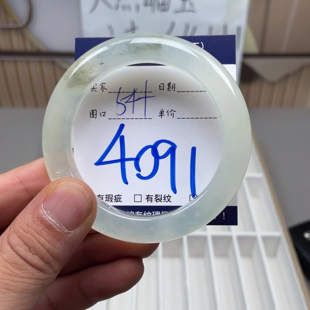 岫玉手镯手镯未镶嵌