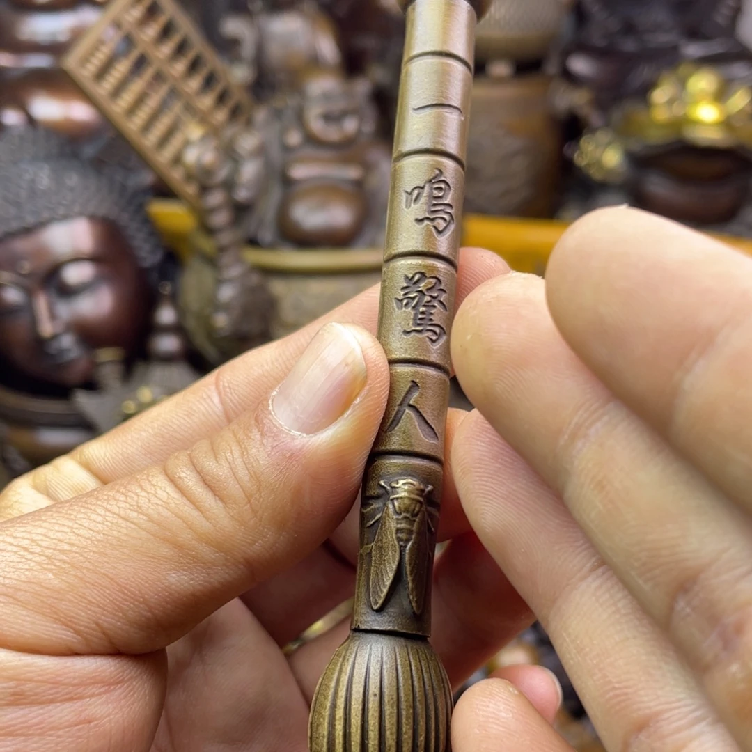 铜器铜器铜器铜器！