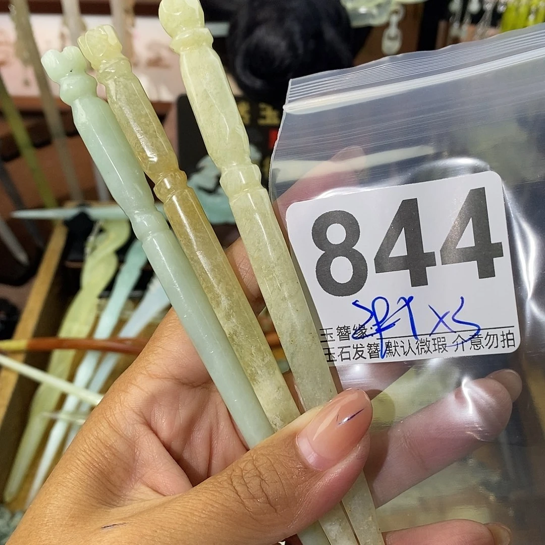 ゛***丶未镶嵌蛇纹石玉发饰