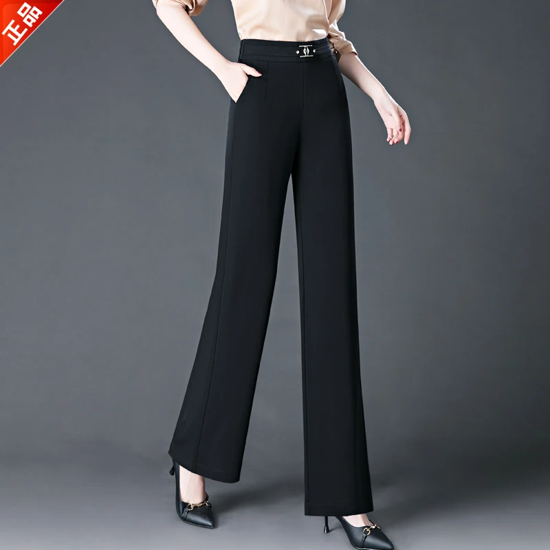 正品2025春夏季新款休闲裤女爆款气质垂感高腰直筒窄版阔腿裤百搭
