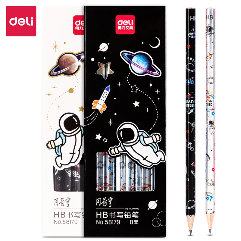Deli/得力58179_航天风格8支抽屉盒装六角杆HB铅笔 1盒