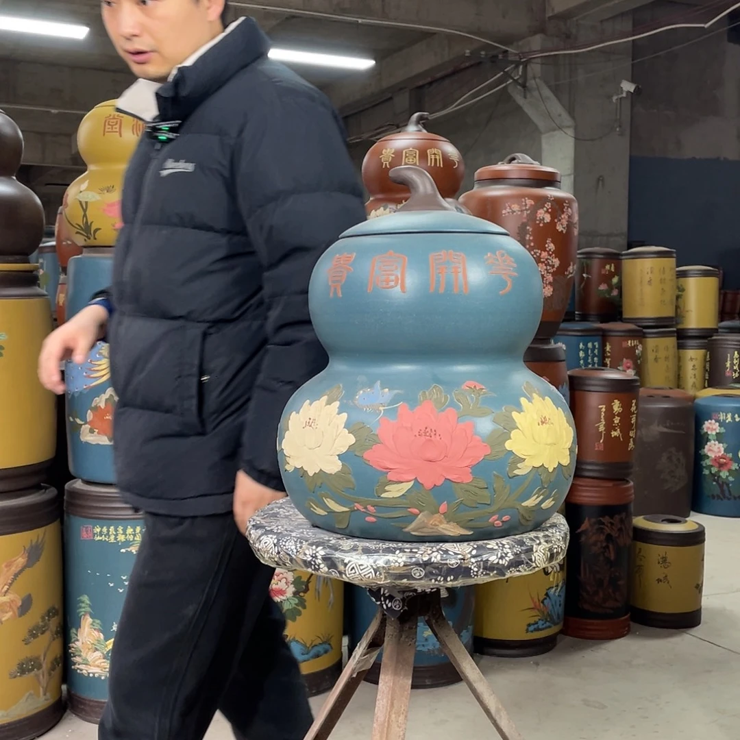 宜兴原矿紫砂茶叶罐