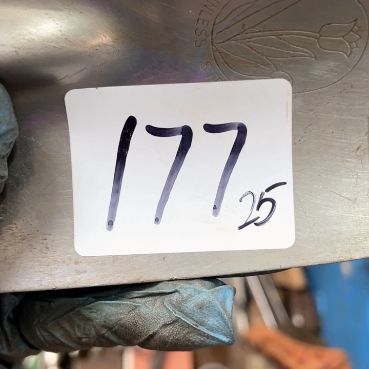 书***青家用工具小花铲177