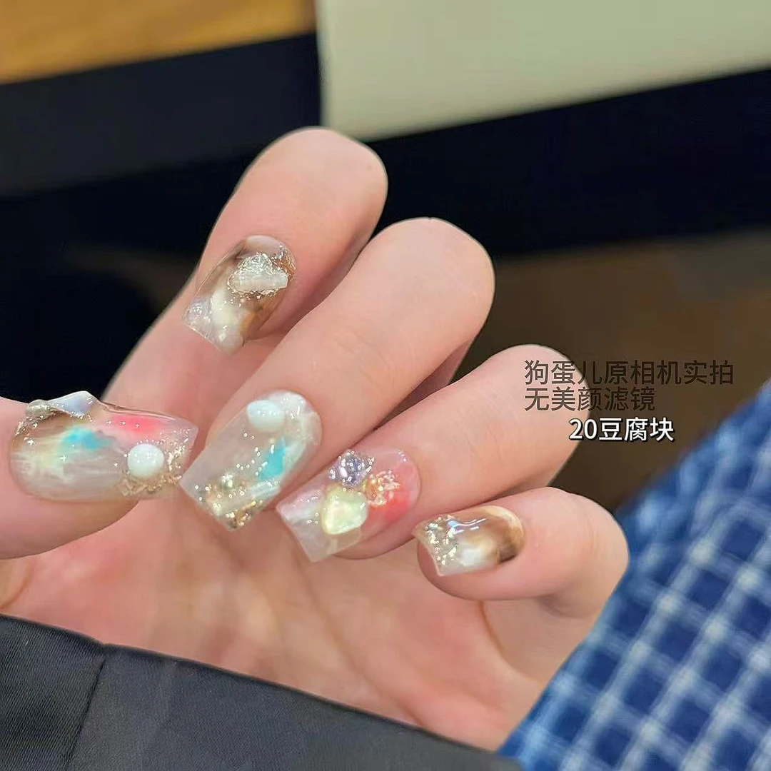 Q033【情迷泰兰德·狗蛋儿】纯手工穿戴甲晕染 碎石 贝母片