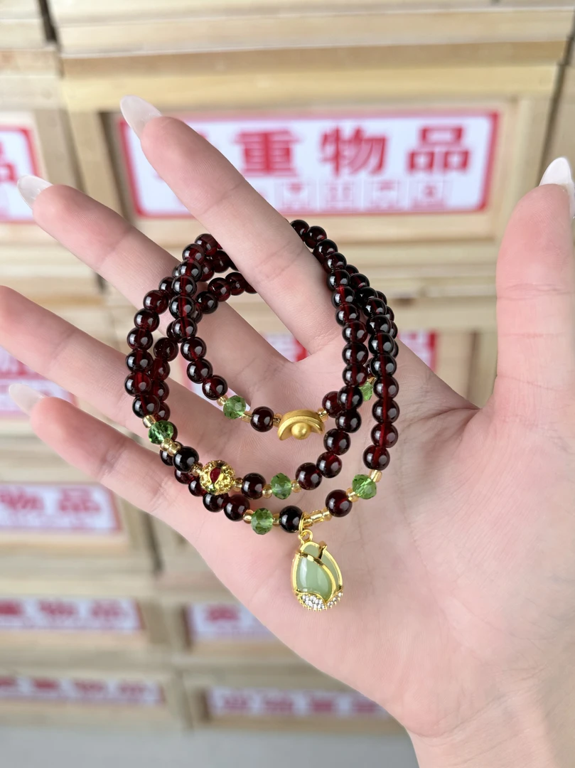 石榴石元宝C01无礼盒无证书