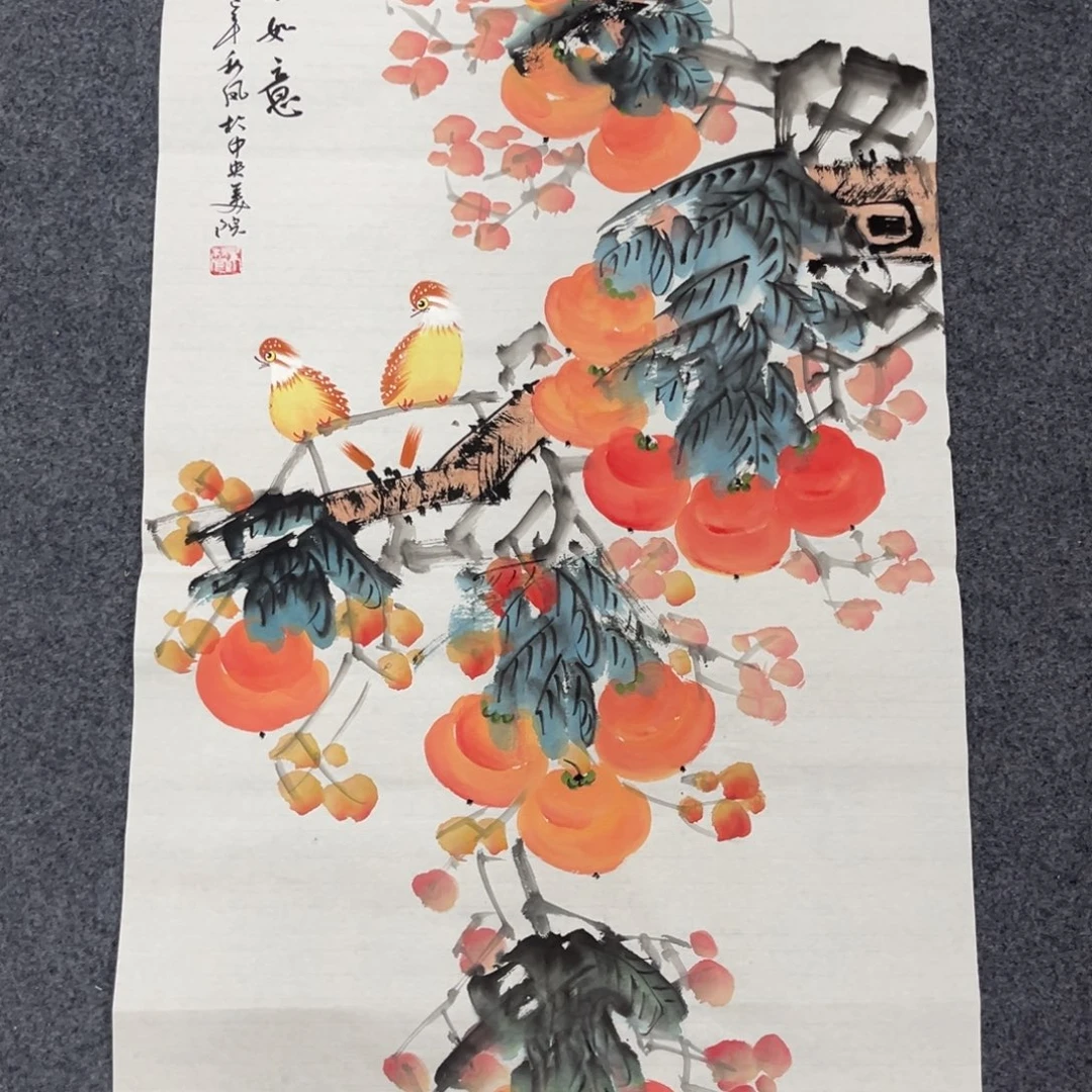 国画我们的目标是成为一