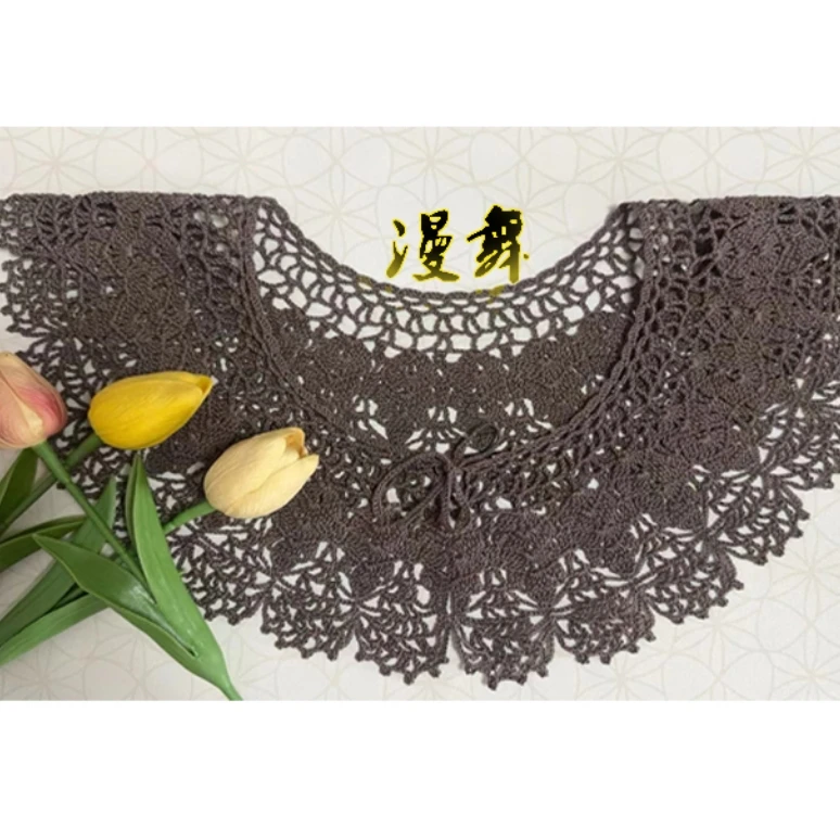 【豆芽家】钩针款假领子《漫舞》