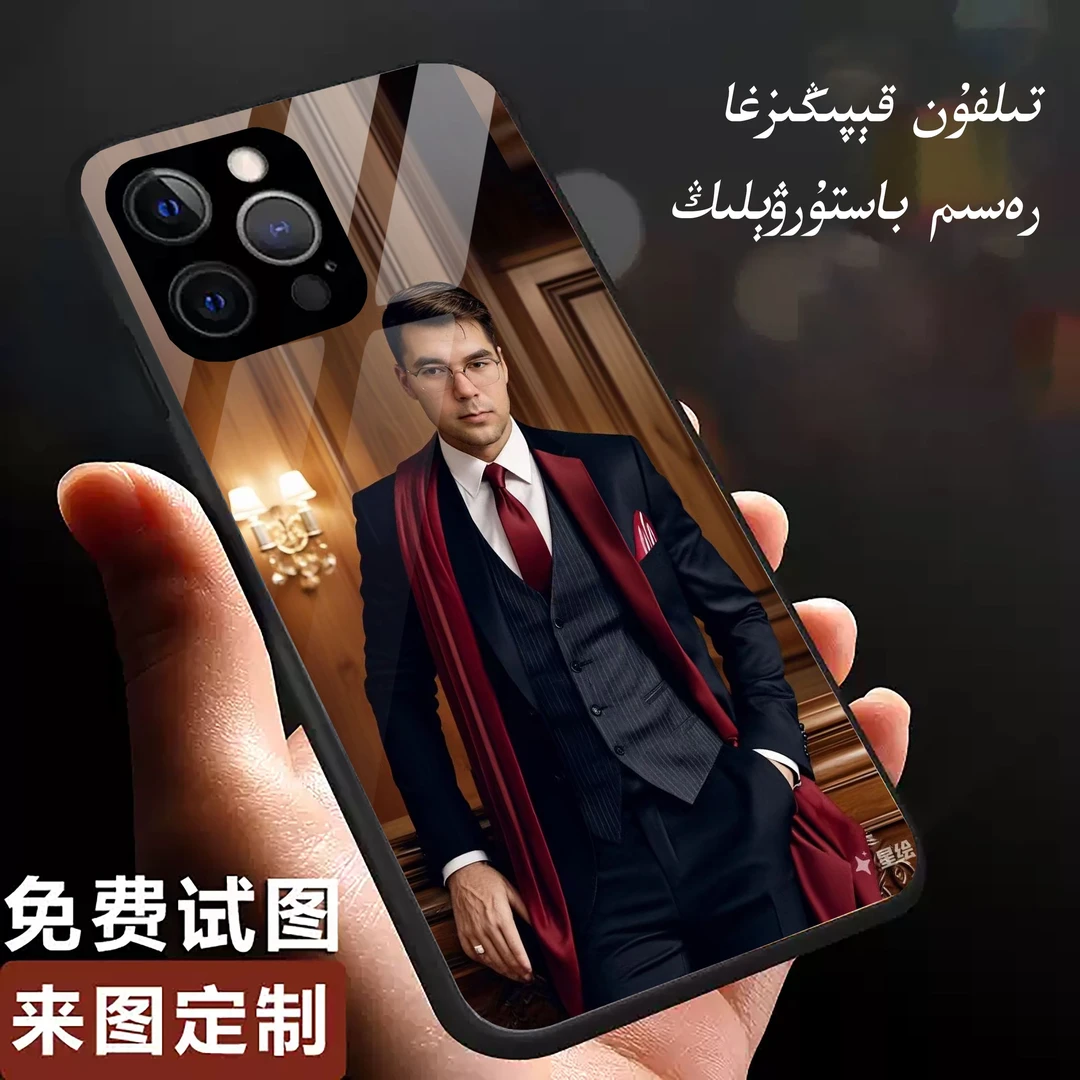 OPPO全包情侣手机手机壳适用YPU潮流高颜值防摔保护壳个性保护套