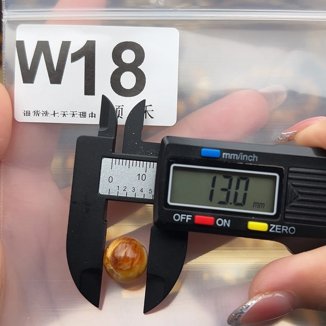 琥珀未镶嵌裸石微瑕