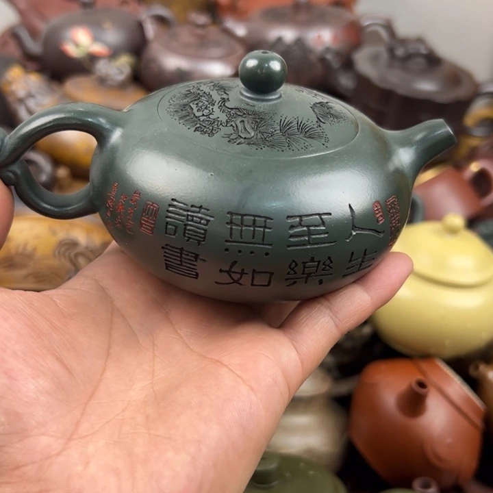 茶壶紫砂紫砂壶起痘