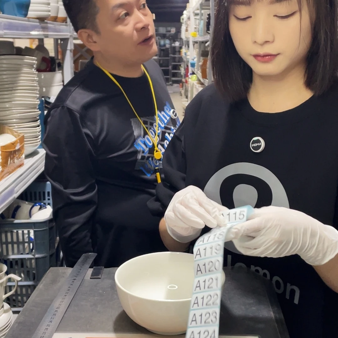 瓷片115               4个